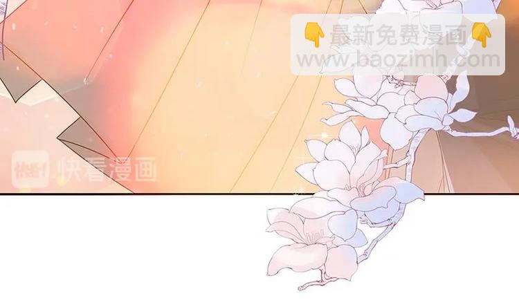 第13话 军少狂撩(1/2)-第13话