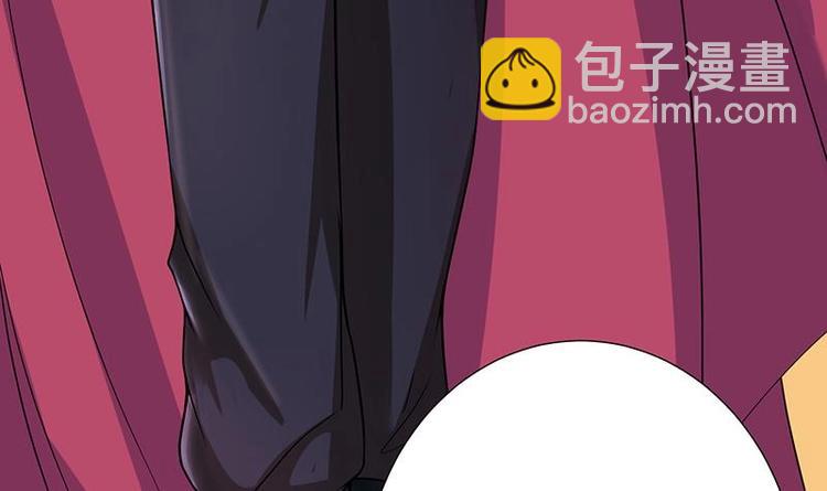 第13话 军少狂撩(1/2)-第13话