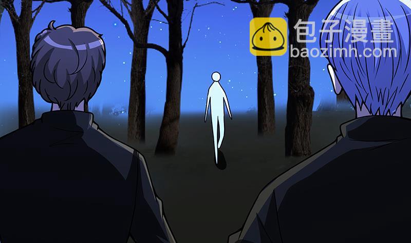 第121话 阿尔法羊(1/2)-第121话