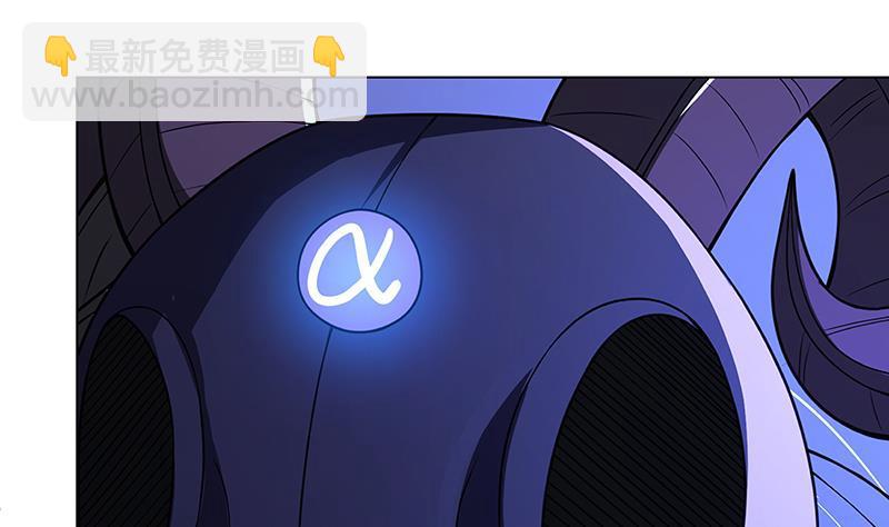 第121话 阿尔法羊(1/2)-第121话
