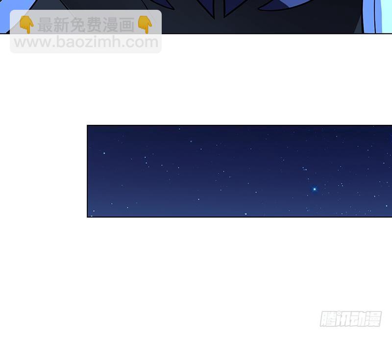 第121话 阿尔法羊(1/2)-第121话