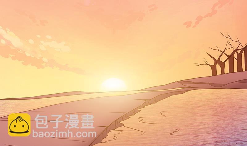 第121话 阿尔法羊(1/2)-第121话