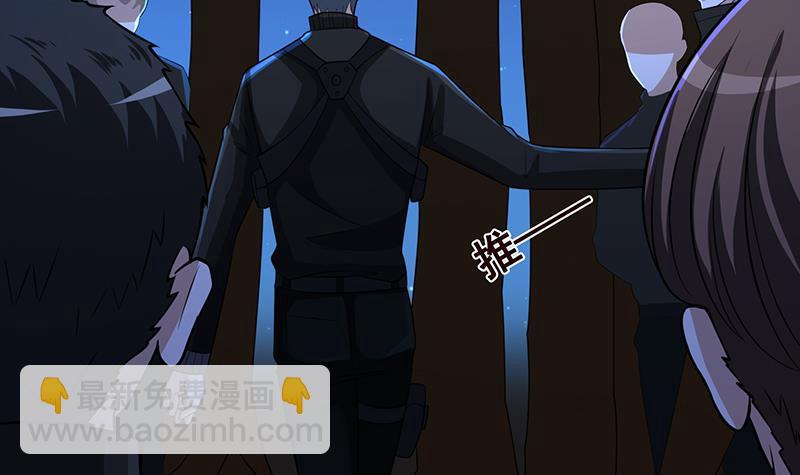 第121话 阿尔法羊(1/2)-第121话