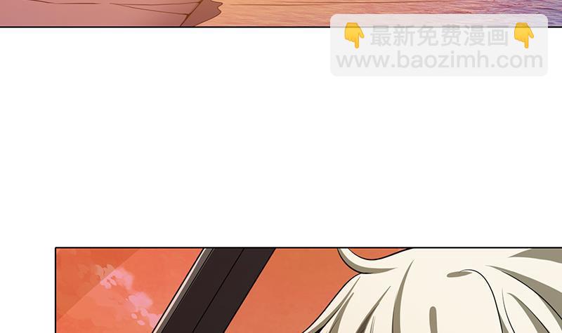 第121话 阿尔法羊(1/2)-第121话