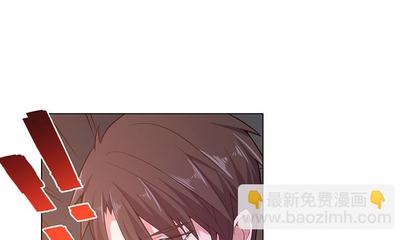 第121话 阿尔法羊(1/2)-第121话