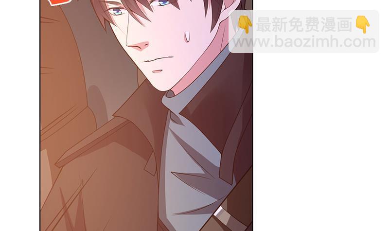 第121话 阿尔法羊(1/2)-第121话