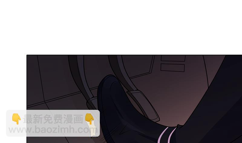 第121话 阿尔法羊(1/2)-第121话