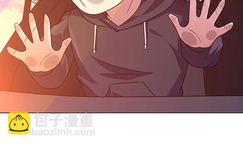 第121话 阿尔法羊(1/2)-第121话