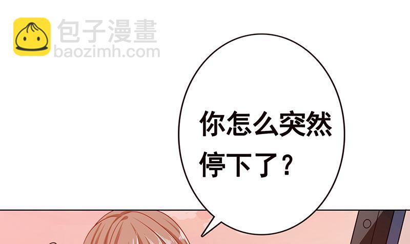 第121话 阿尔法羊(1/2)-第121话