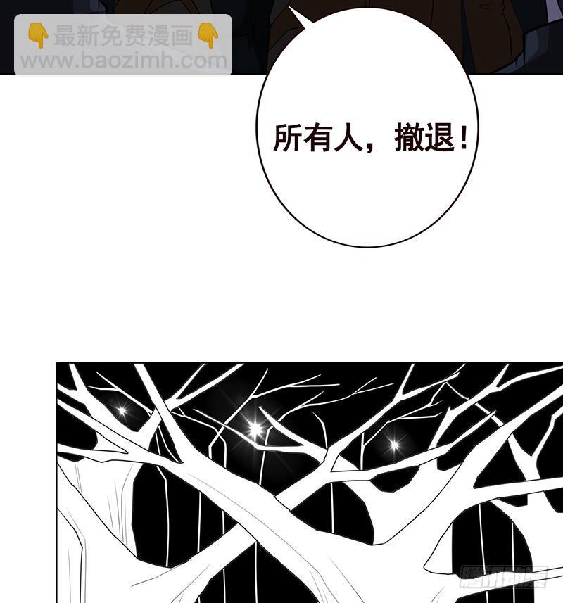 第121话 阿尔法羊(1/2)-第121话