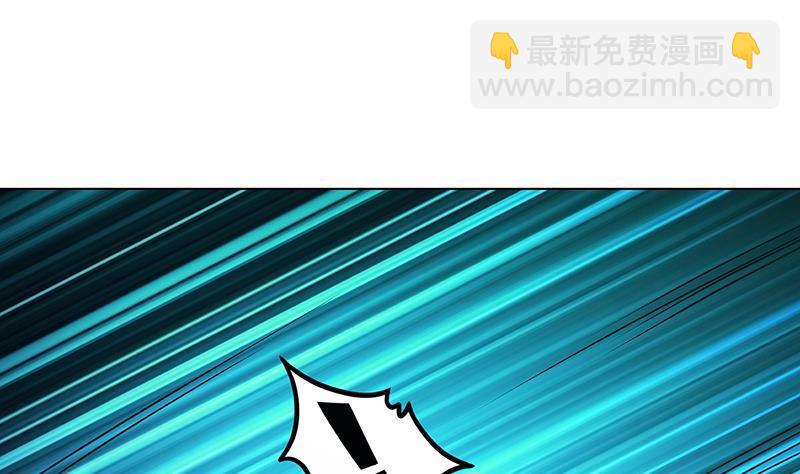 第121话 阿尔法羊(1/2)-第121话