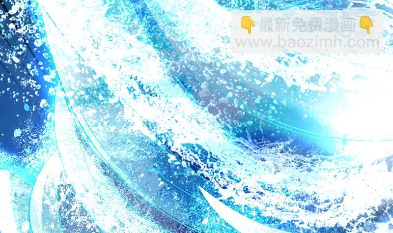 第125话 爆炸就是艺术(1/2)-第125话