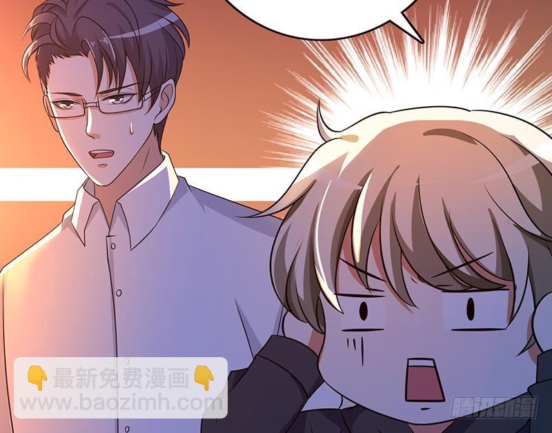 第125话 爆炸就是艺术(1/2)-第125话