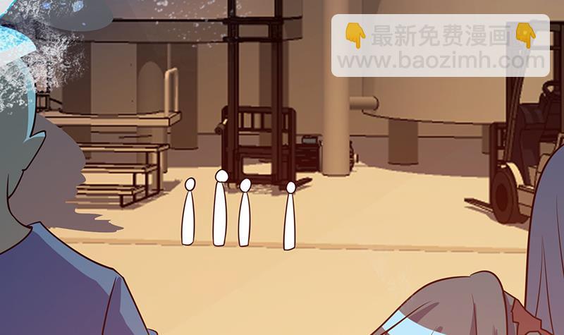 第125话 爆炸就是艺术(1/2)-第125话