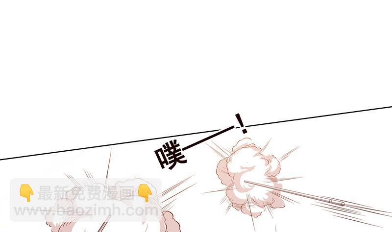 第125话 爆炸就是艺术(1/2)-第125话