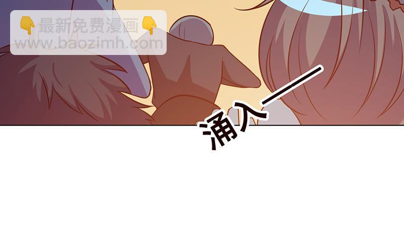 第125话 爆炸就是艺术(1/2)-第125话