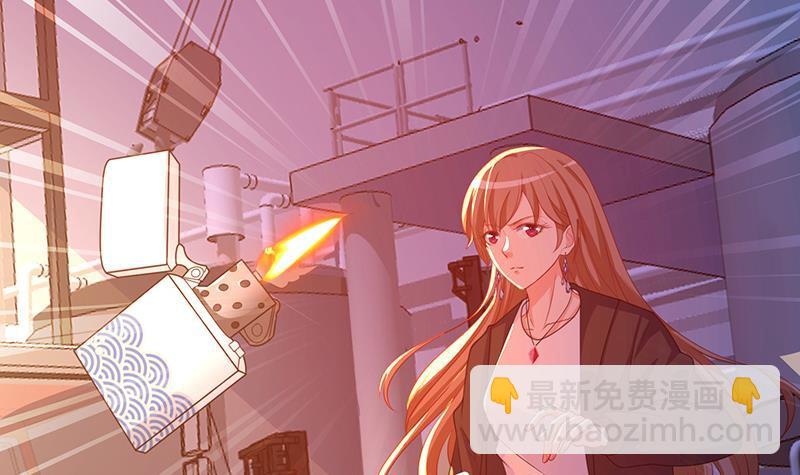 第125话 爆炸就是艺术(1/2)-第125话