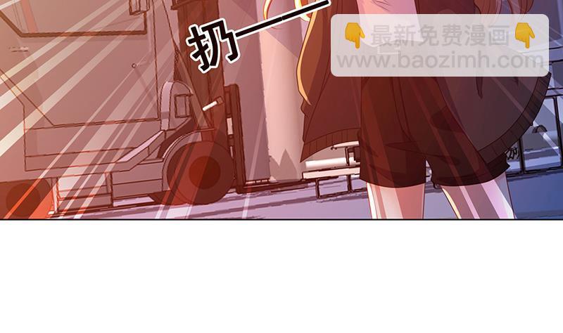 第125话 爆炸就是艺术(1/2)-第125话