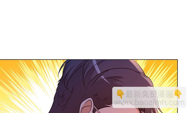 第125话 爆炸就是艺术(1/2)-第125话