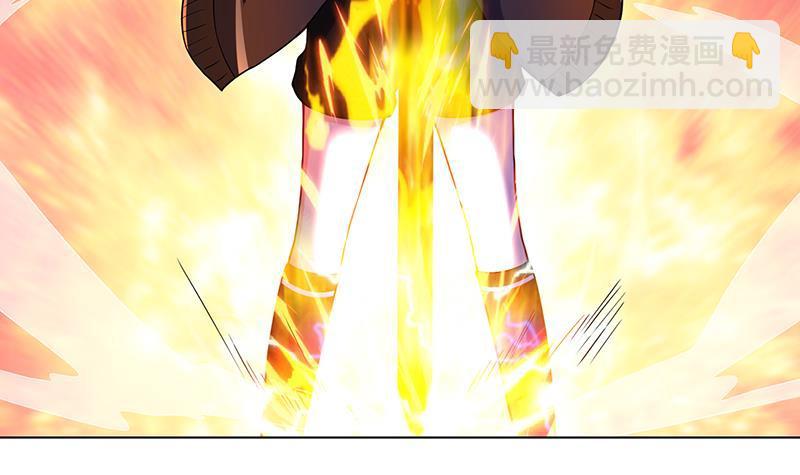 第125话 爆炸就是艺术(1/2)-第125话
