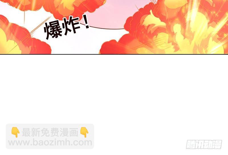第125话 爆炸就是艺术(1/2)-第125话
