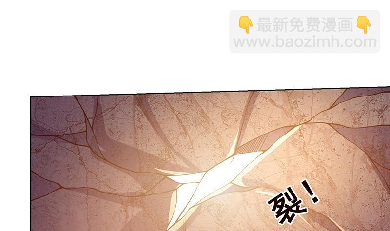第125话 爆炸就是艺术(1/2)-第125话