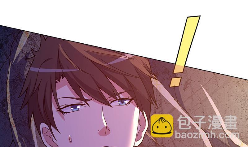 第125话 爆炸就是艺术(1/2)-第125话