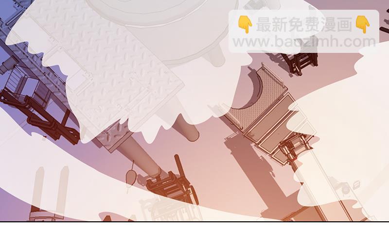 第125话 爆炸就是艺术(1/2)-第125话