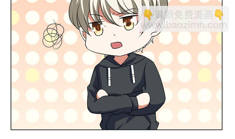 第125话 爆炸就是艺术(1/2)-第125话