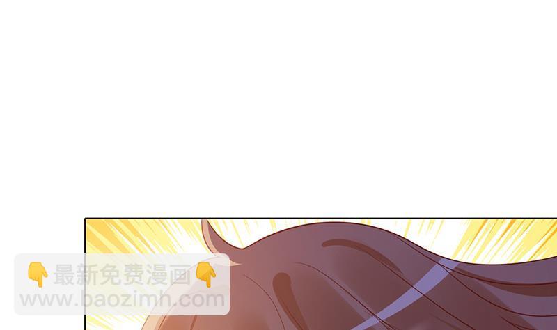 第125话 爆炸就是艺术(1/2)-第125话