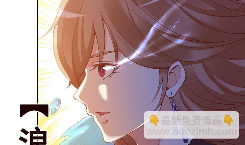 第125话 爆炸就是艺术(1/2)-第125话