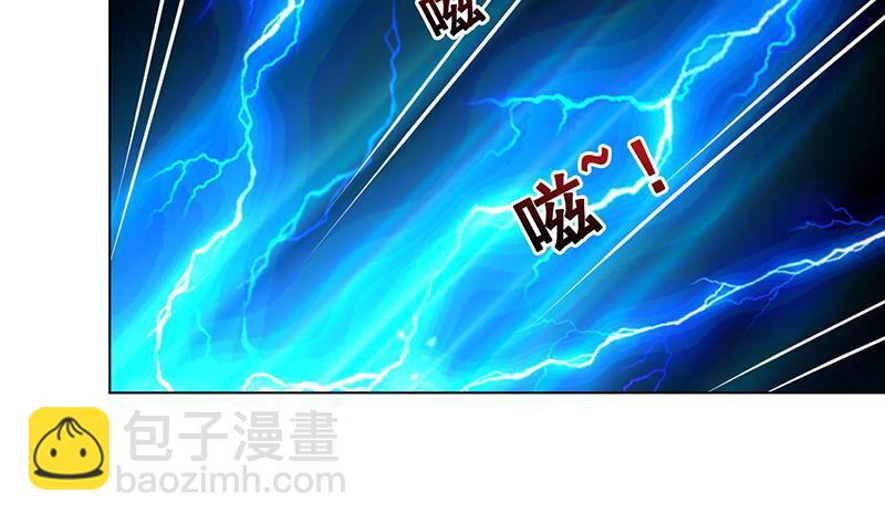 第127话 向我开炮(1/2)-第127话