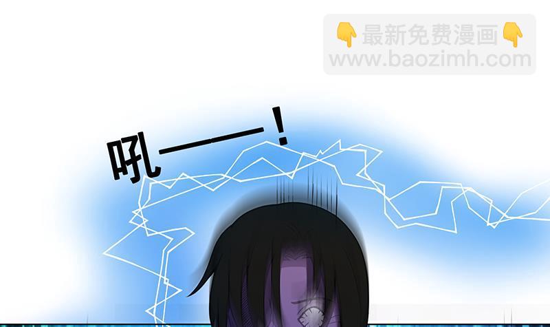 第127话 向我开炮(1/2)-第127话