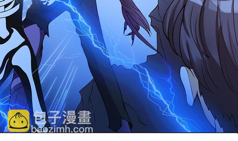 第127话 向我开炮(1/2)-第127话