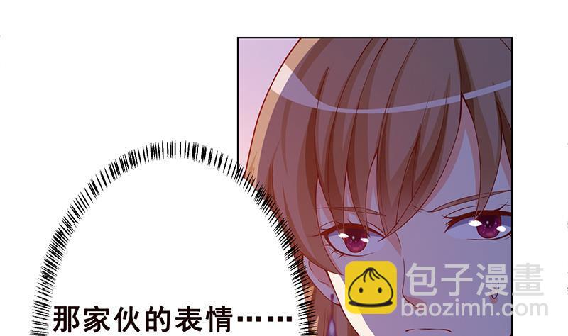 第127话 向我开炮(1/2)-第127话