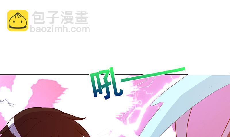 第127话 向我开炮(1/2)-第127话