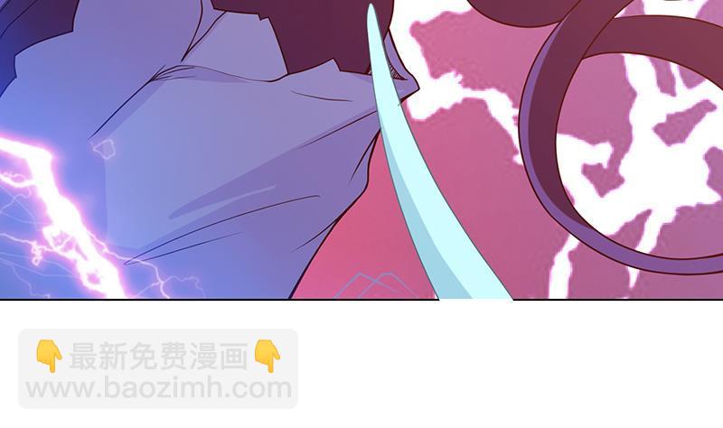 第127话 向我开炮(1/2)-第127话