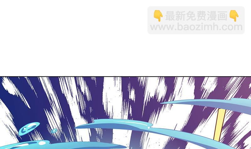 第127话 向我开炮(1/2)-第127话