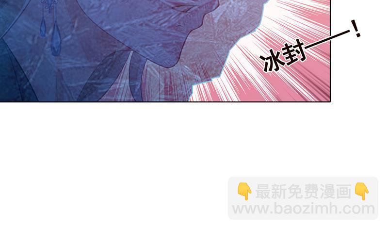 第127话 向我开炮(1/2)-第127话
