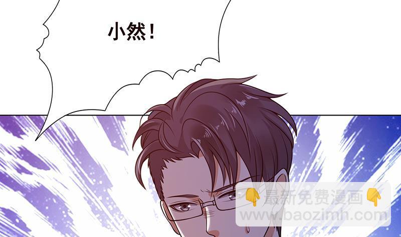第127话 向我开炮(1/2)-第127话