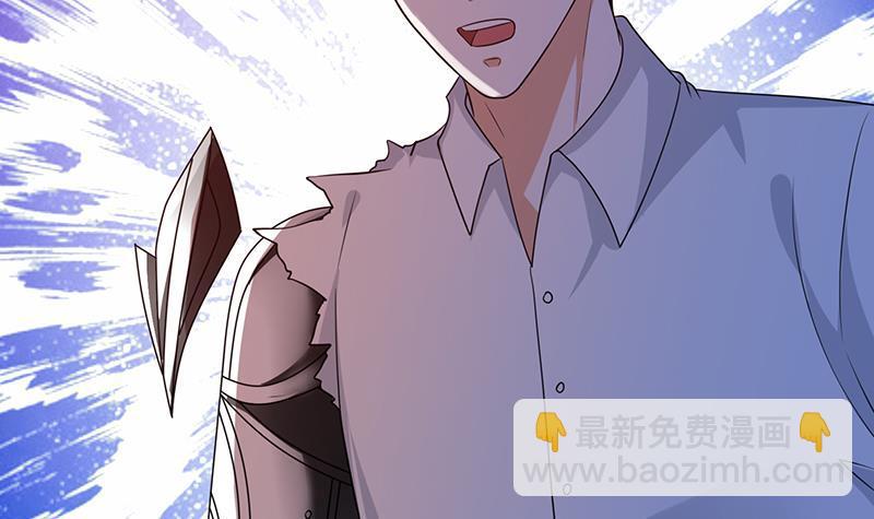 第127话 向我开炮(1/2)-第127话