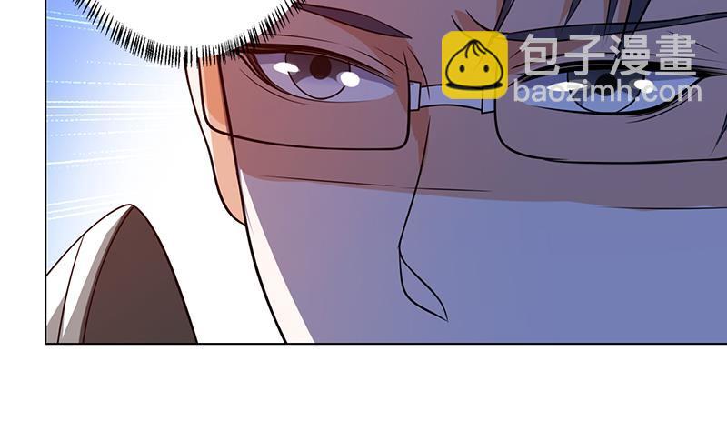 第127话 向我开炮(1/2)-第127话