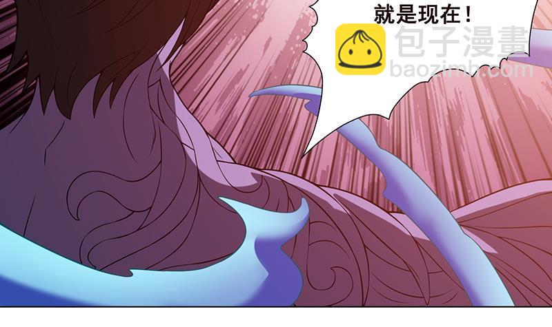 第127话 向我开炮(1/2)-第127话