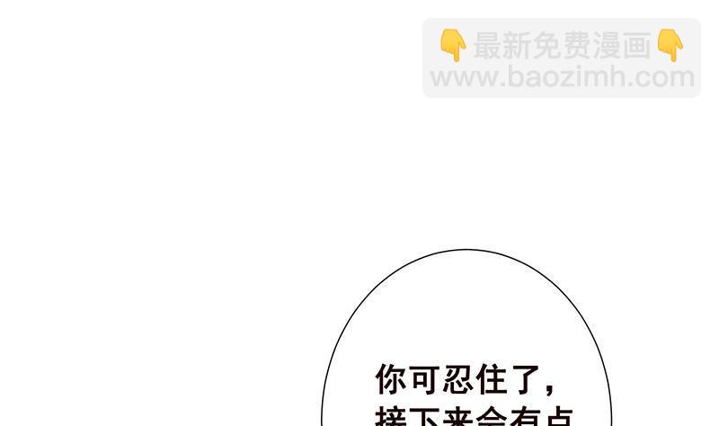 第127话 向我开炮(1/2)-第127话