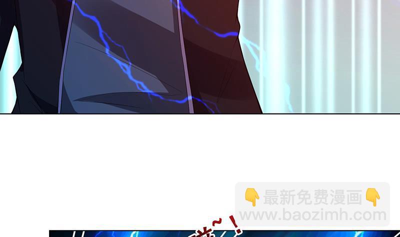 第127话 向我开炮(1/2)-第127话