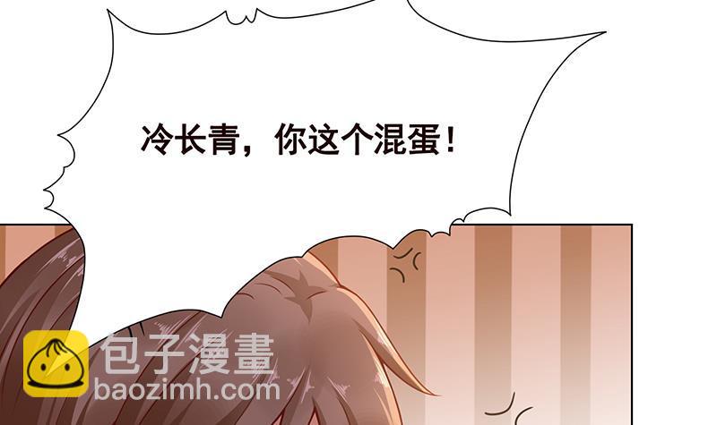 第129话 你们都得死(1/2)-第129话
