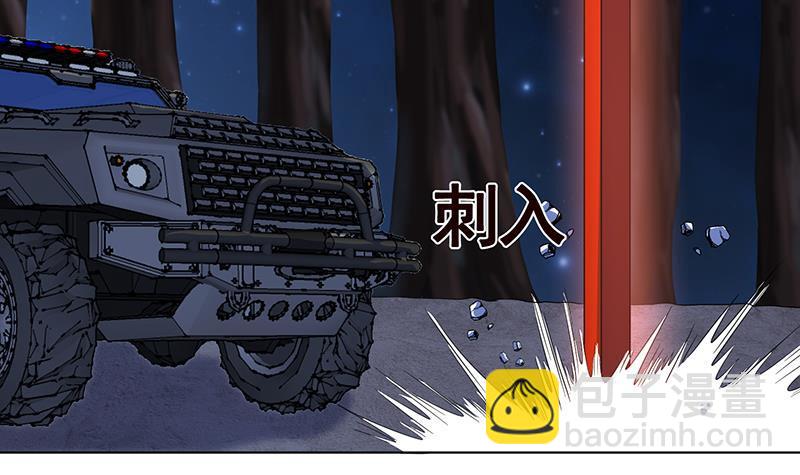 第129话 你们都得死(1/2)-第129话