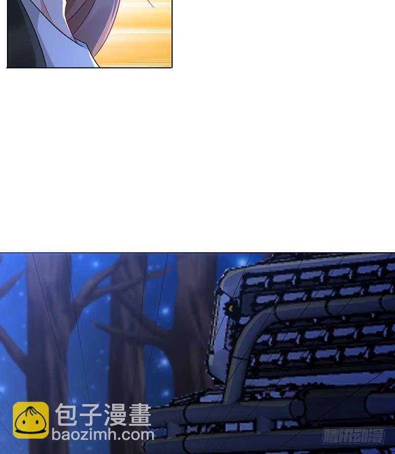 第129话 你们都得死(1/2)-第129话