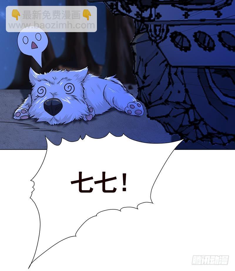 第129话 你们都得死(1/2)-第129话