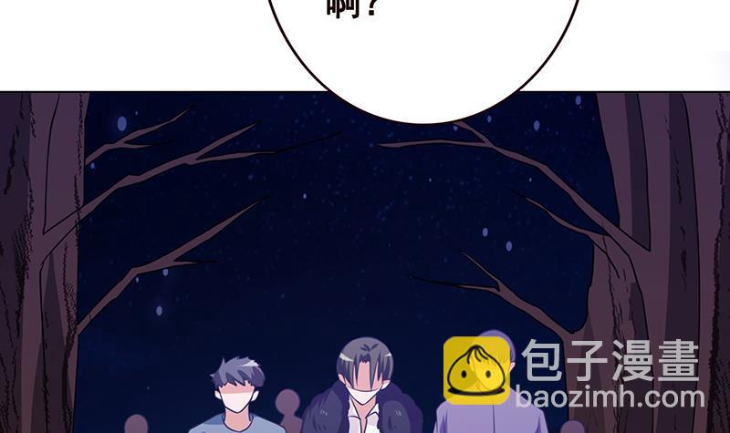 第129话 你们都得死(1/2)-第129话